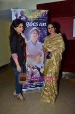 Sharmila Tagore, Soha Ali Khan at Life Goes On film screening in PVR on 24th March 2011 (10).JPG